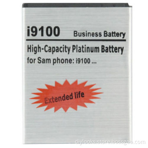 High Capacity Platinum Edition Business Battery for Samsung Galaxy SII/i9100